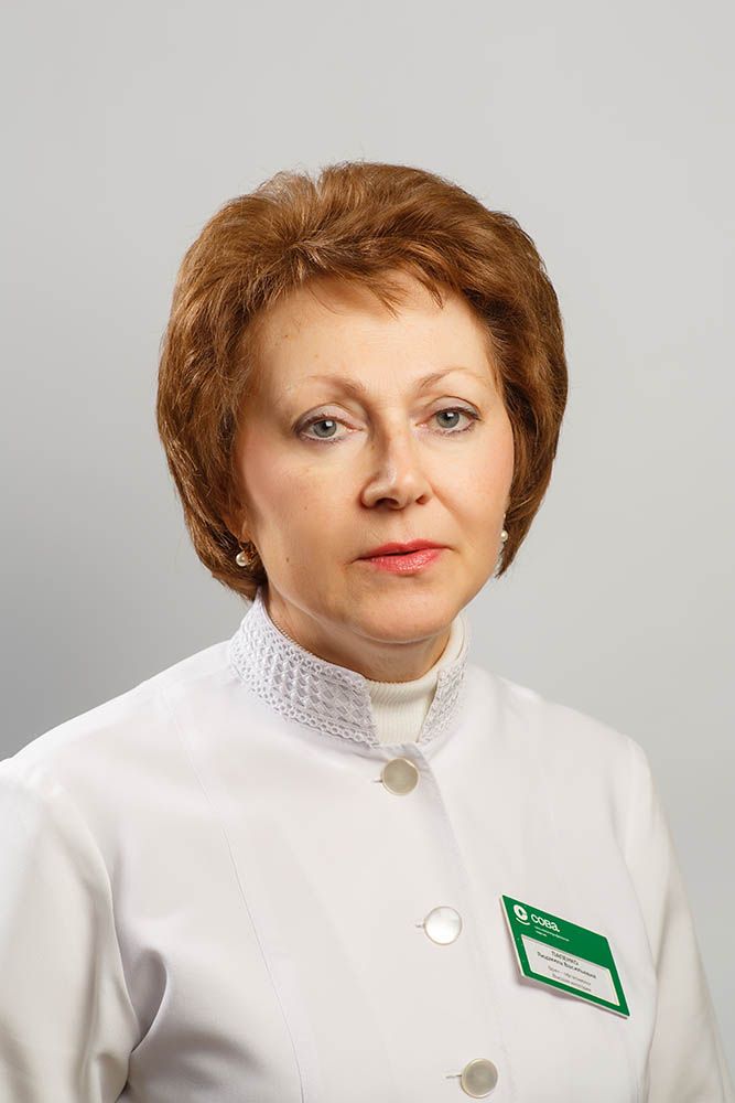 Папенко Людмила Васильевна