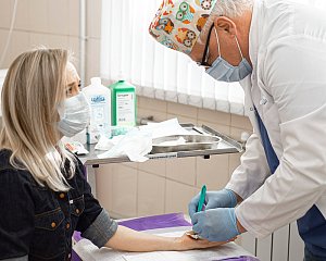 Амбулаторная хирургия