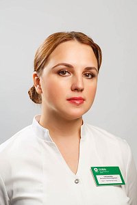 Фото врача - Тараскина-Турбанова Евгения Александровна