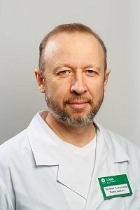 Фото врача - Беляев Александр Николаевич