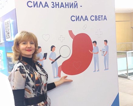  Врачи клиники «СОВА» приняли участие в конгрессе гастроэнтерологов