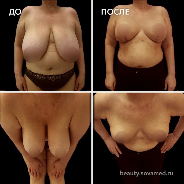 Фото Центр пластической хирургии 45