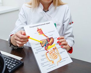 Гастроэнтеролог