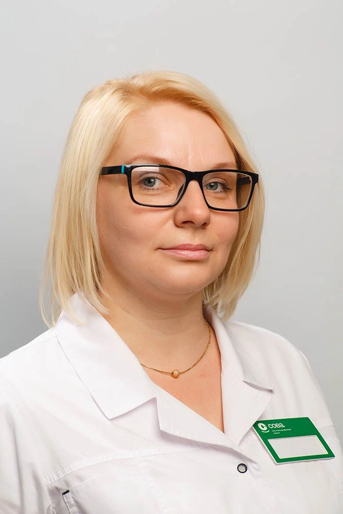 Костина Ольга Александровна