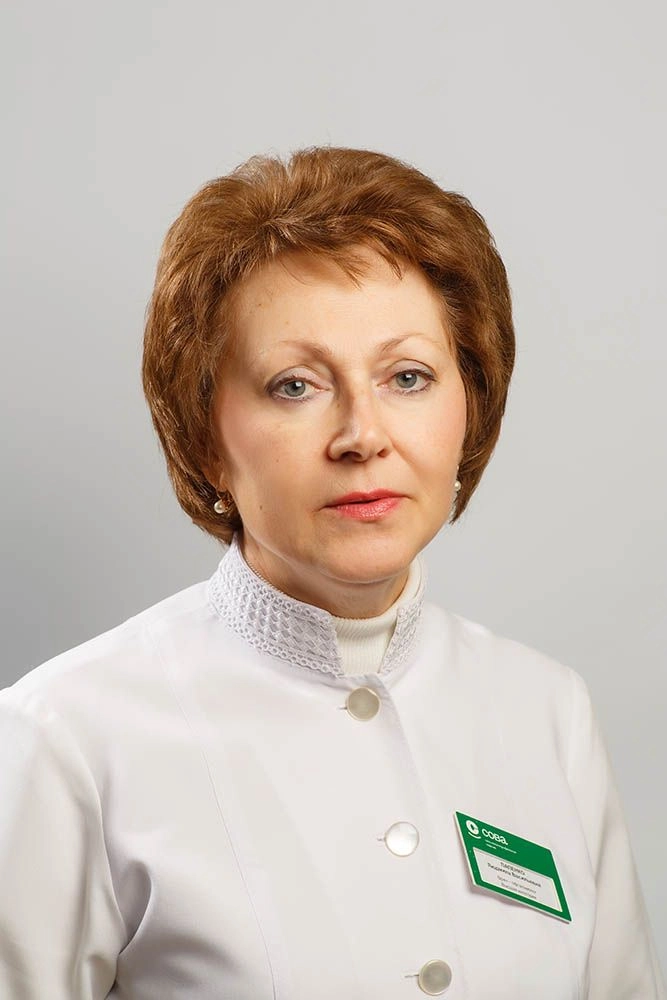 Папенко Людмила Васильевна