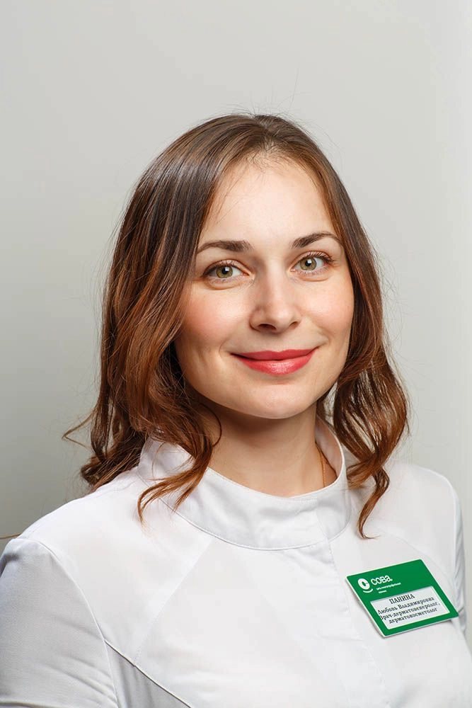 Панина Любовь Владимировна