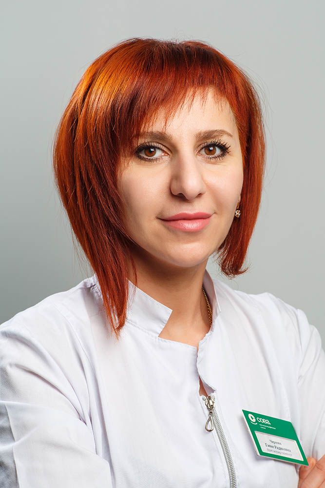 Чернова Гаяне Радиковна