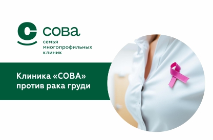 30 минут, которые спасут Вашу жизнь
