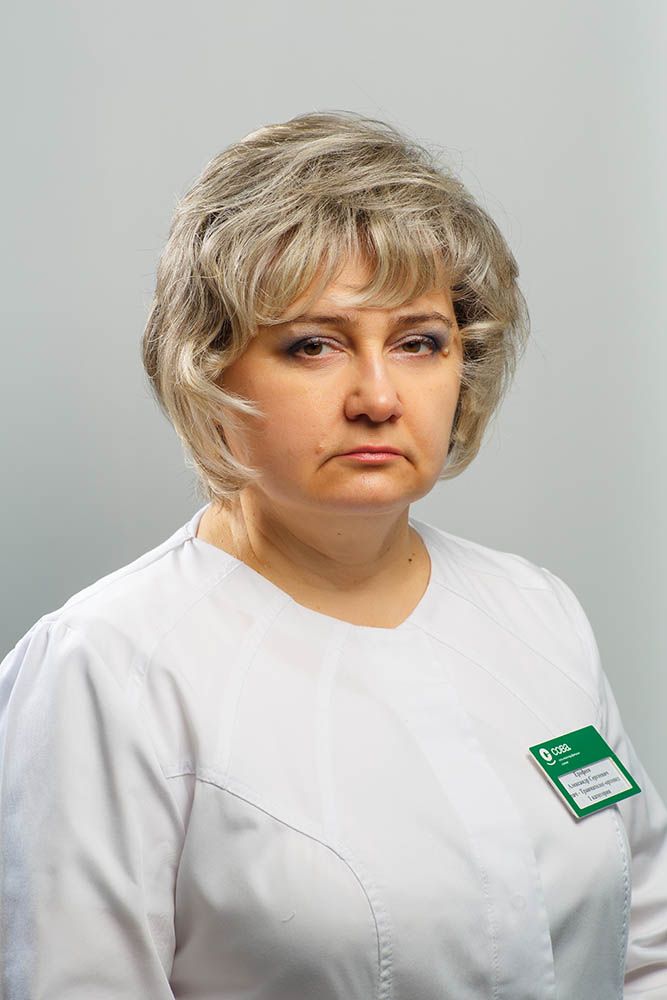 Акимова Ольга Владимировна